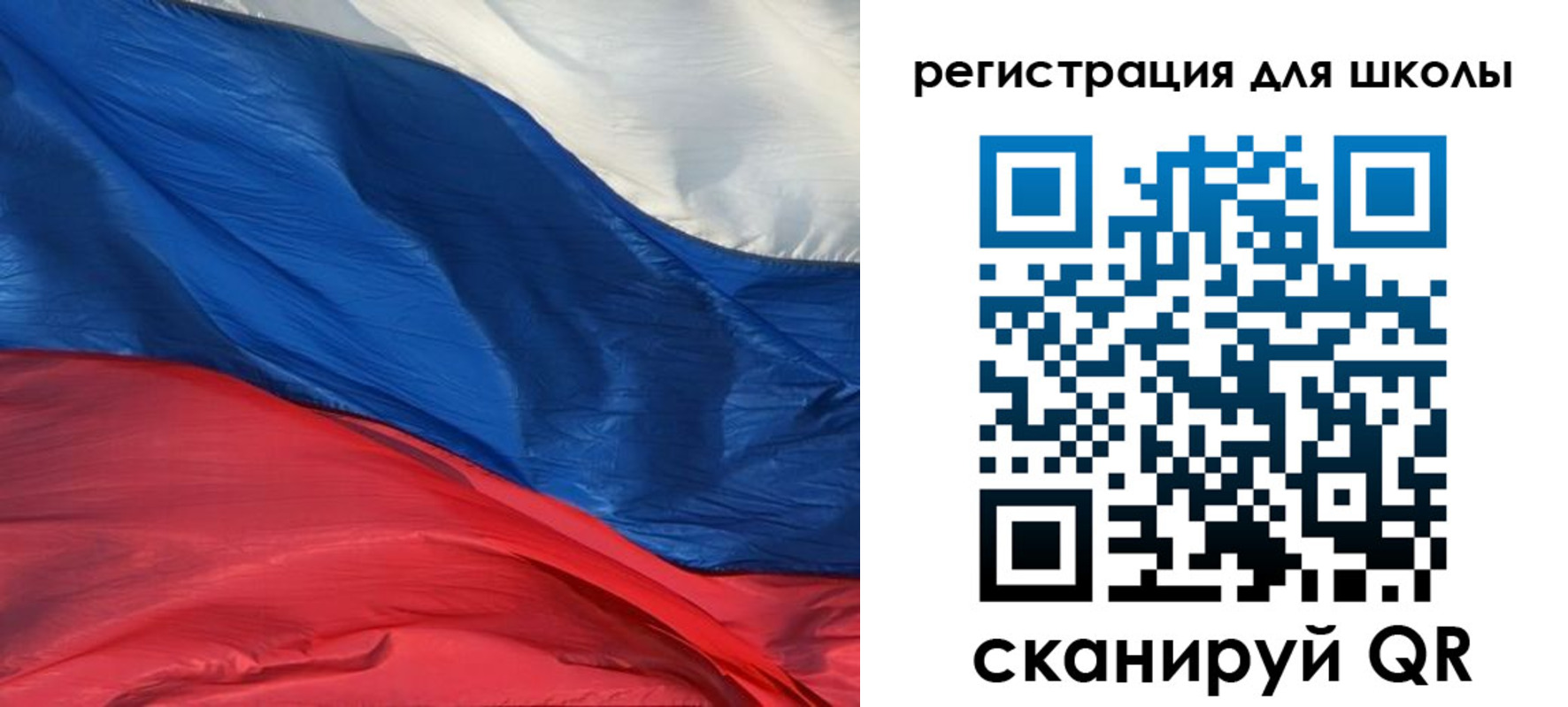 временная регистрация гарантия в Дивногорске